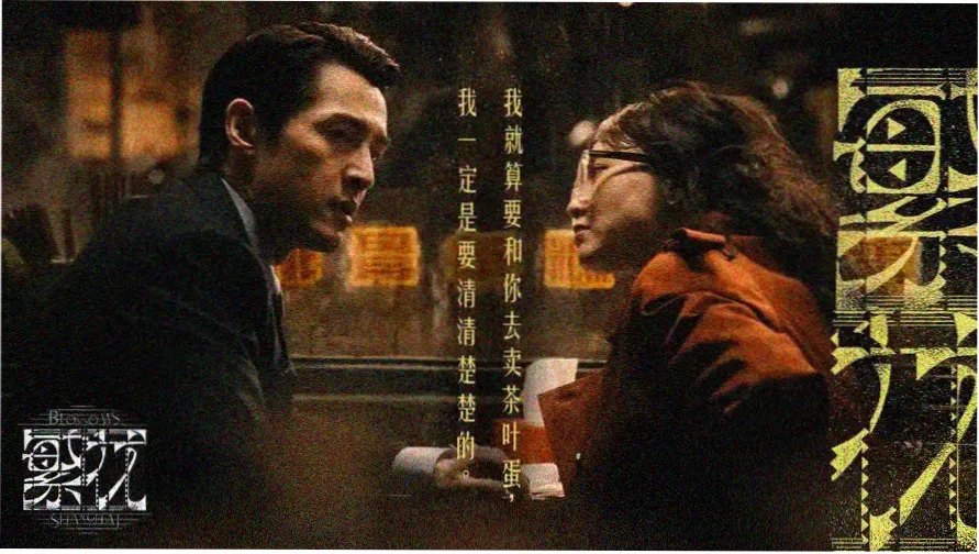 第五套广播体操完整版高清教学封面