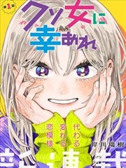 第五套广播体操体侧运动分解教学