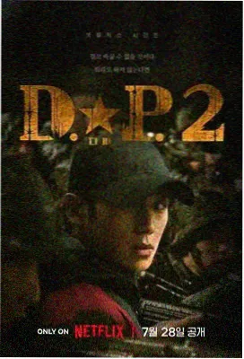 第五套广播体操腹背运动分解教学