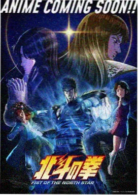 第五套广播体操跳跃运动分解教学