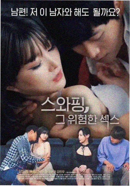 集体跟练广播体操场景配图